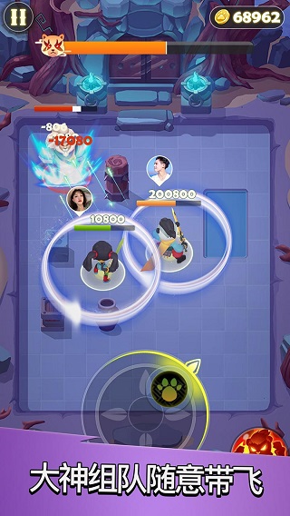 点金猎人安卓版下载-点金猎人安卓版免费下载v1.1