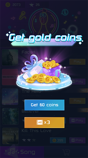 跳舞的鸡(Dancing Chicken)