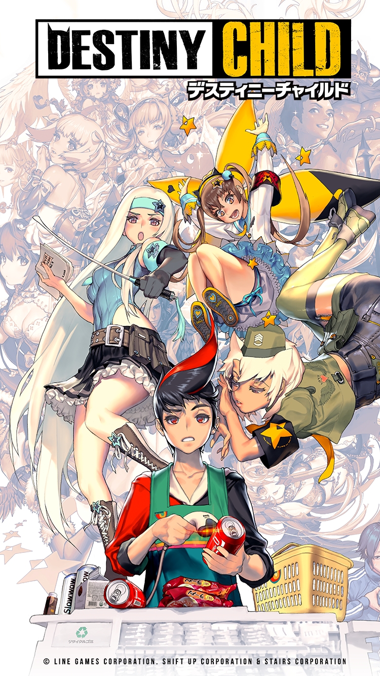 天命之子单机版下载-天命之子单机手机版下载v2.9.5