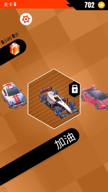 摩托车高速大赛(Moto XSpeed GP)