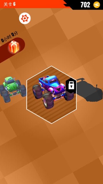 摩托车高速大赛(Moto XSpeed GP)