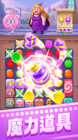 宾果消消消（旧版）