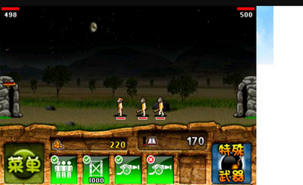 TheWars野人战争中文版下载-TheWars野人战争中文版手机下载v1.1.2