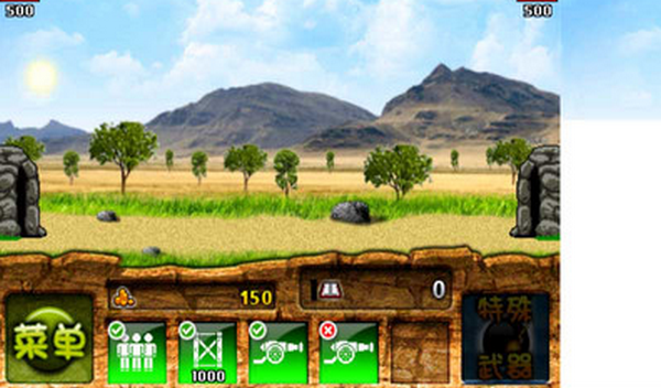 TheWars野人战争中文版下载-TheWars野人战争中文版手机下载v1.1.2