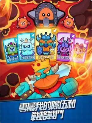 蛋蛋怪兽史莱姆塔防(Egg Monster)