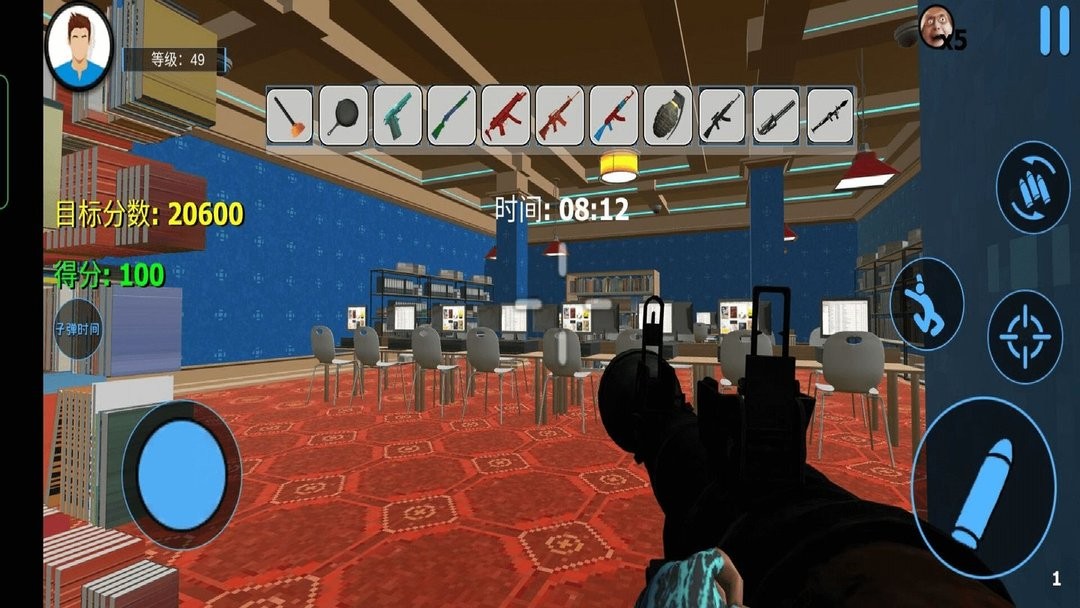 城市破坏者模拟器中文版下载-城市破坏者模拟器中文版游戏下载v189.1.13.3018