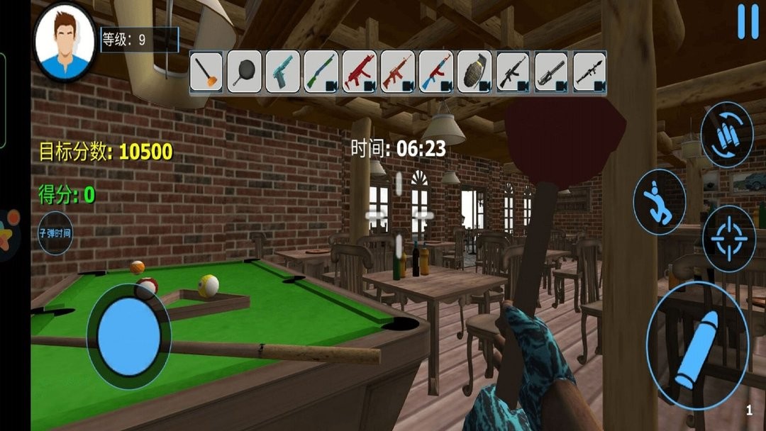 城市破坏者模拟器中文版下载-城市破坏者模拟器中文版游戏下载v189.1.13.3018