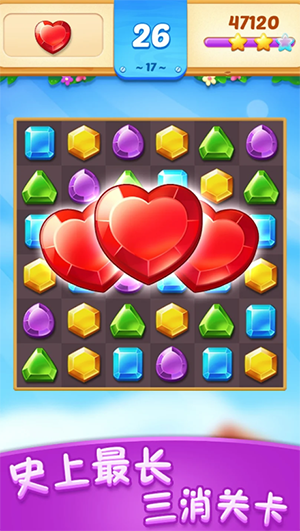 宝石小镇(Jewel Town)