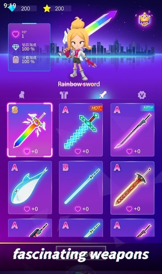 音乐与武道(Dance Sward 3D)