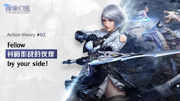 神谕幻想手游下载-神谕幻想手游官网版下载v1.0.3