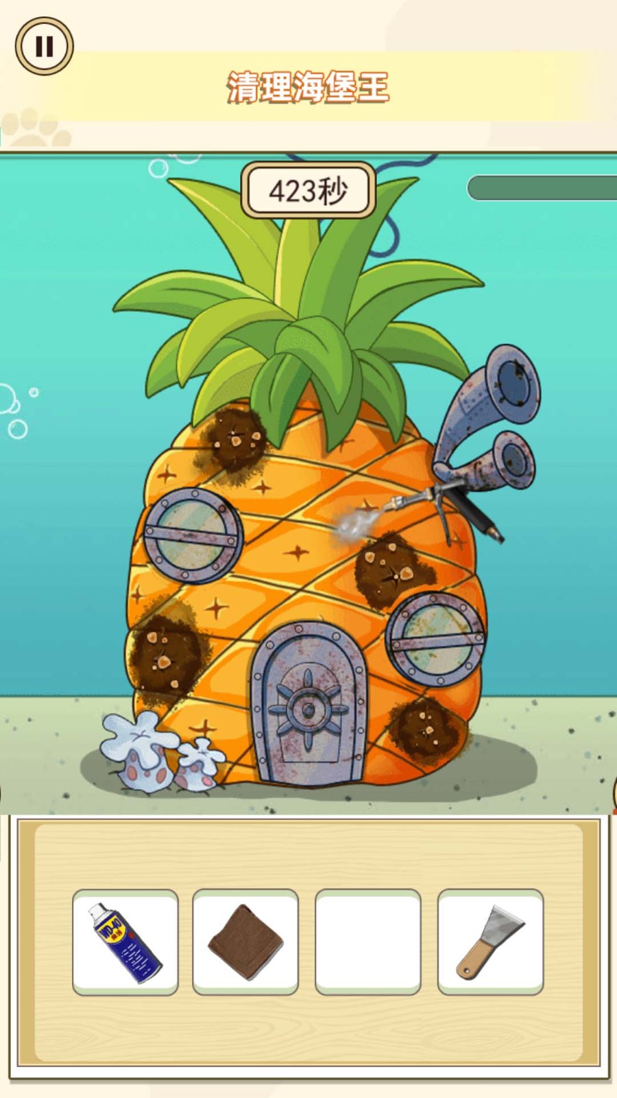 20230824154354857.jpg 16927828581041.jpg