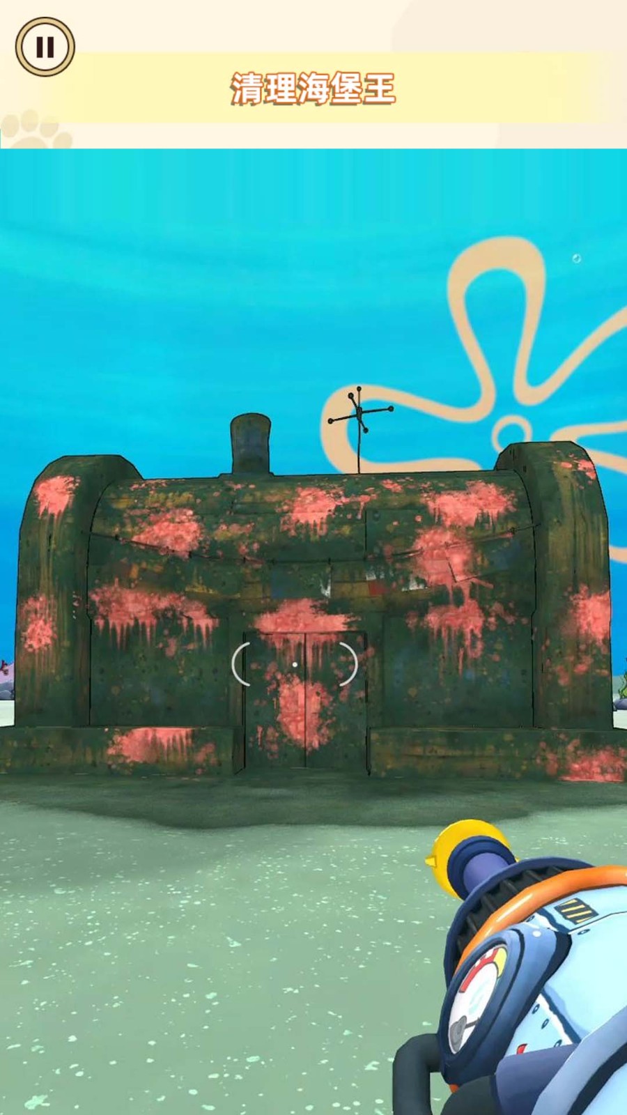 20230824154410572.jpg 16927828599437.jpg