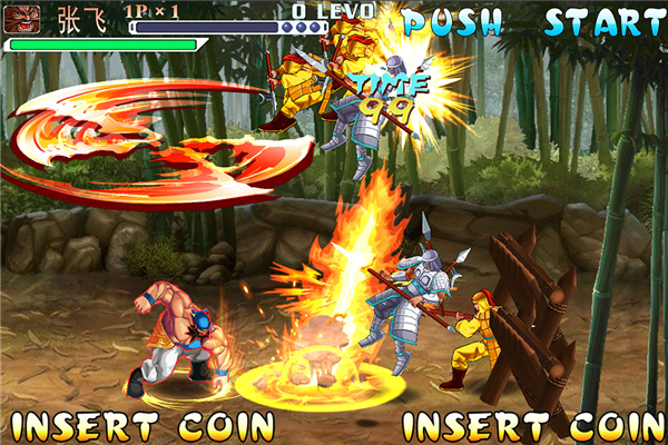 三国战纪单机版下载-三国战纪单机版免费下载v0.14.59