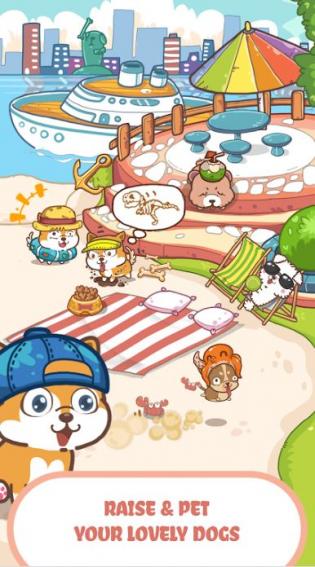 时髦狗狗(Fancy Dogs)