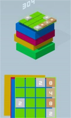 2048维度(2048 BRIX)