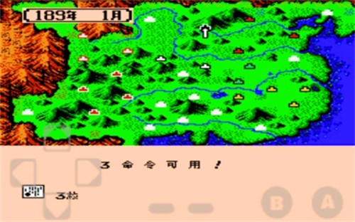 霸王大陆单机版下载-霸王大陆单机版手机下载v2.06