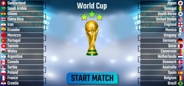 足球技能(Soccer Skills)