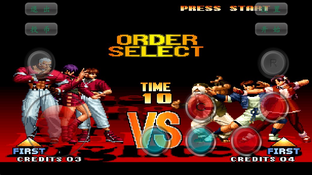 拳皇97风云再起安卓版下载-拳皇97风云再起安卓单机版下载v5.8