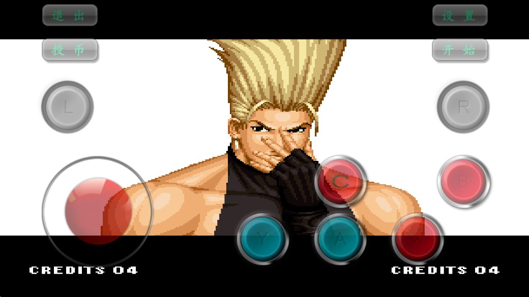 拳皇97风云再起安卓版下载-拳皇97风云再起安卓单机版下载v5.8