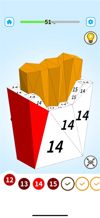 我的快乐艺术(My Happy Art)