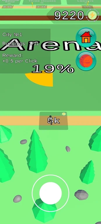 懒惰的建造者(Lazy Builder)