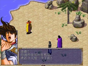 风云天下会手机版下载-风云天下会手机安卓版下载v1.0.20