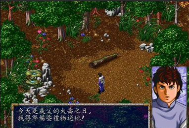 风云天下会手机版下载-风云天下会手机安卓版下载v1.0.20