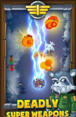 战斗机特技射击(Air Fighter - Shoot the Enemy)