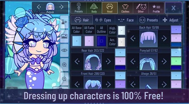 GachaClubSexy（加查性感版）