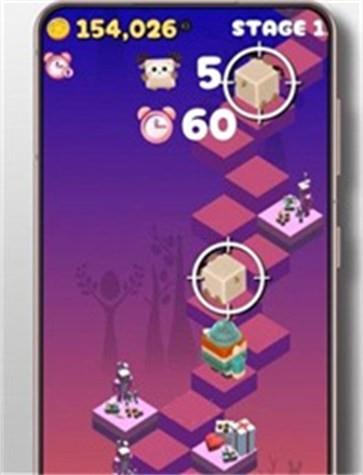 跨步挑战(Stepping Challenge)