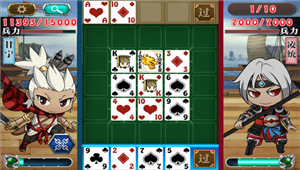 智将三国安卓版下载-智将三国安卓版最新下载v1.0.4