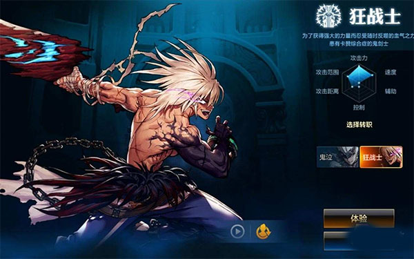 帝梦之后宫天下最新版下载-帝梦之后宫天下最新版2023下载v1.0.0