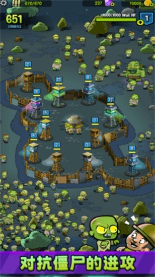 僵尸之塔(Zombie Towers)