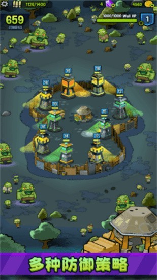 僵尸之塔(Zombie Towers)