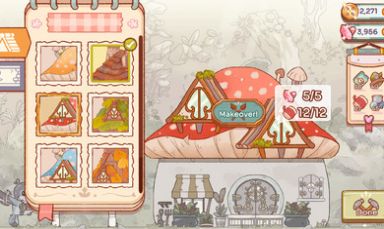 仙女村庄(FairyVillage)