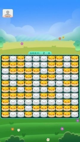 消消岛屿手游下载-消消岛屿手游最新版下载v1.0.0