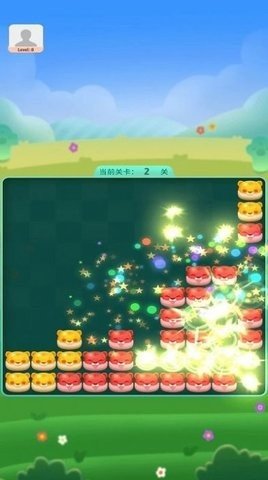 消消岛屿手游下载-消消岛屿手游最新版下载v1.0.0