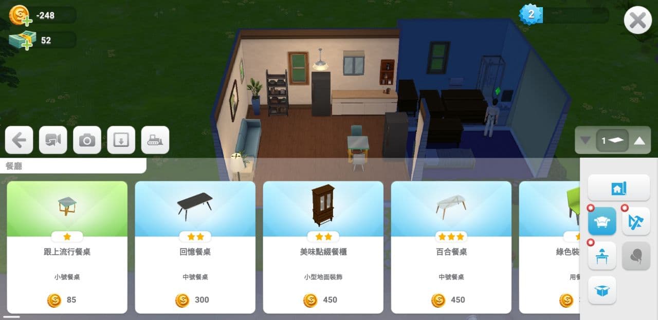 模拟人生移动中文版下载-模拟人生移动中文版安卓下载v39.0.4.145614