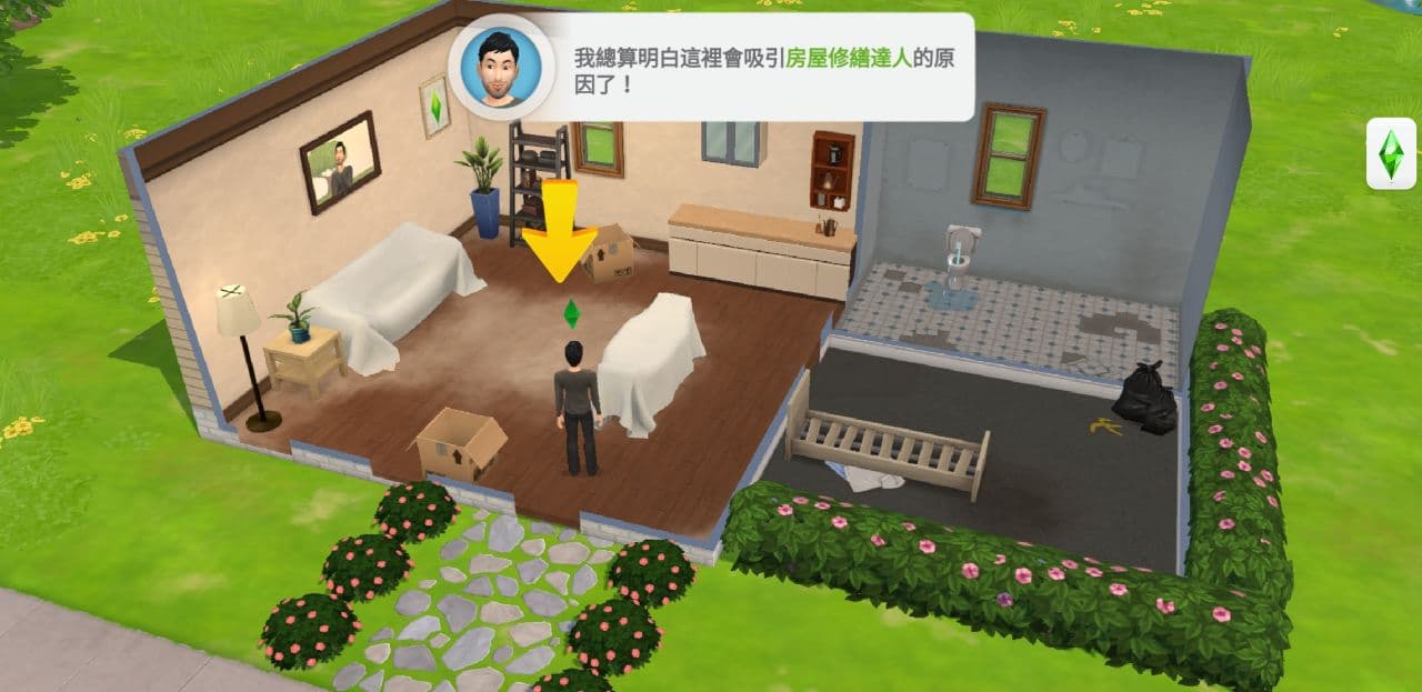 模拟人生移动中文版下载-模拟人生移动中文版安卓下载v39.0.4.145614