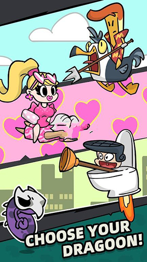 驭龙骑士手游下载-驭龙骑士手游下载安卓版