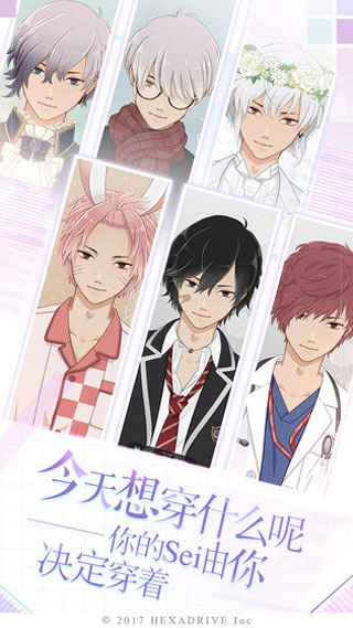 早安我的少年安卓版下载-早安我的少年安卓版下载最新