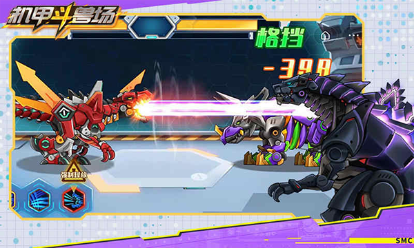 机甲斗兽场正版下载-机甲斗兽场正版免费下载v1.0.52
