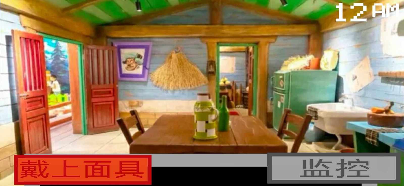 熊出没的五夜后宫手游下载-熊出没的五夜后宫手游游戏下载v2.0