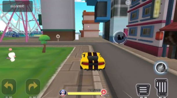 女友养成模拟游戏下载-女友养成模拟游戏手机版下载v1.0