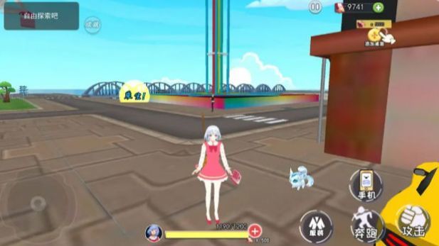 女友养成模拟游戏下载-女友养成模拟游戏手机版下载v1.0