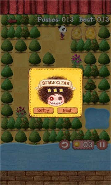 布偶推箱子(PushDoll)