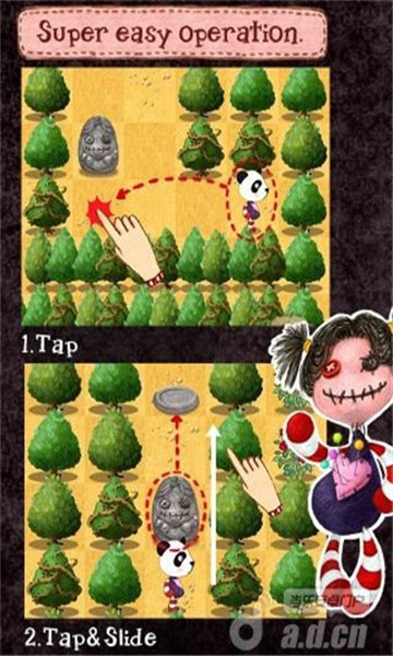 布偶推箱子(PushDoll)