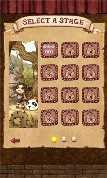 布偶推箱子(PushDoll)