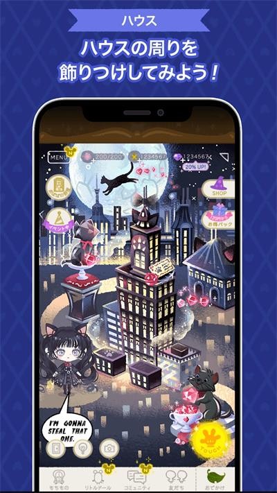 迪士尼我的小玩偶(My Little Doll)