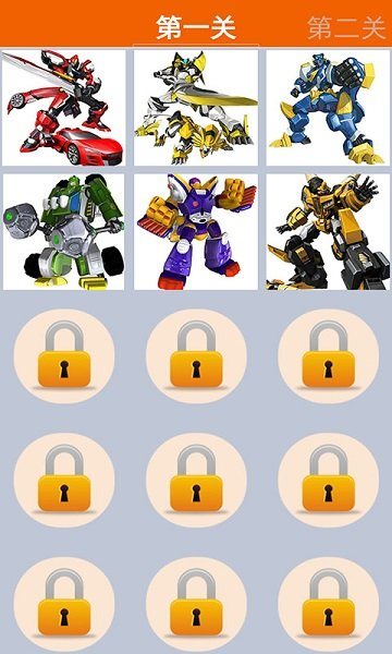 百变机兽洛洛历险记游戏下载-百变机兽洛洛历险记游戏手机版下载v1.0.1